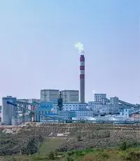 Industria química